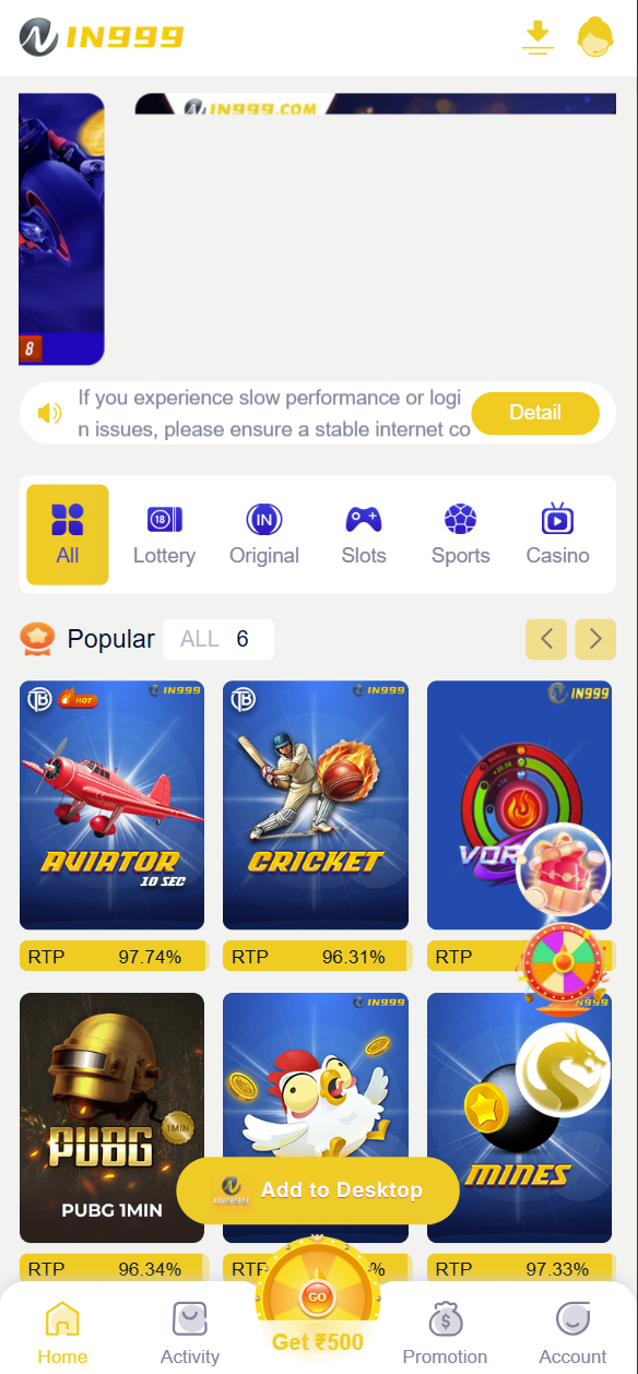 In999 Application Dashboard